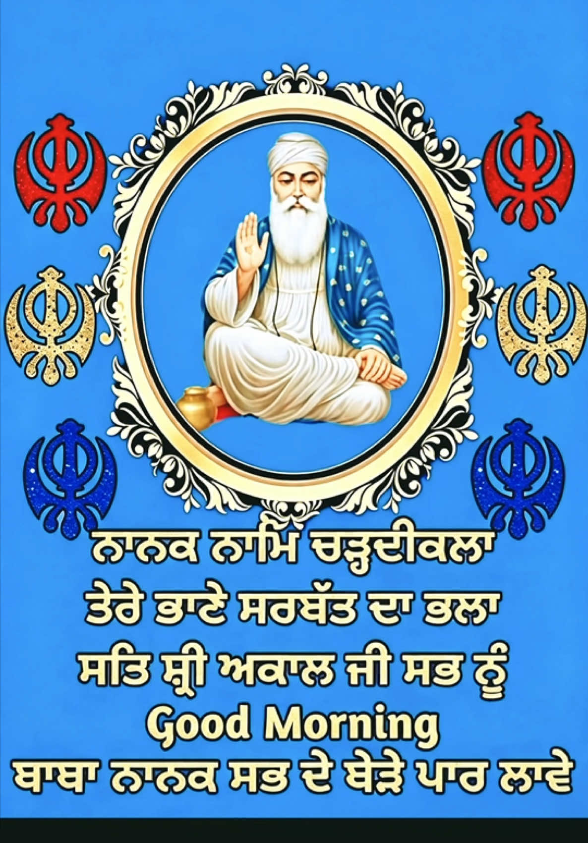 @Rajaboss9696