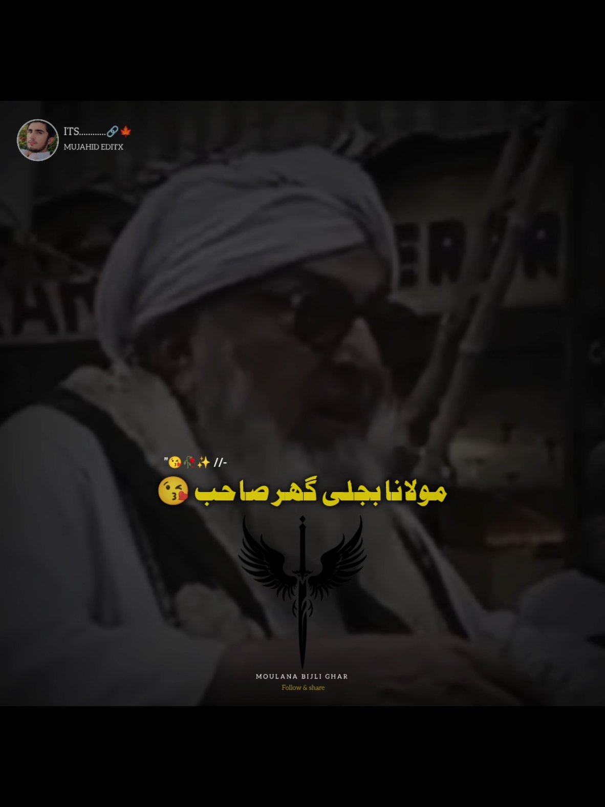 @MOULANA BIJLI GHAR 🌺