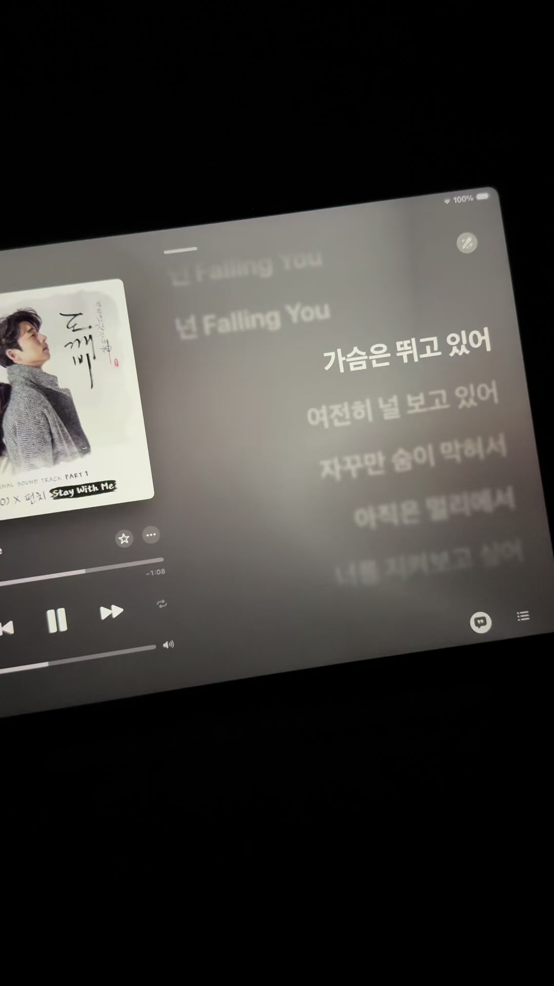 @lyrics_.