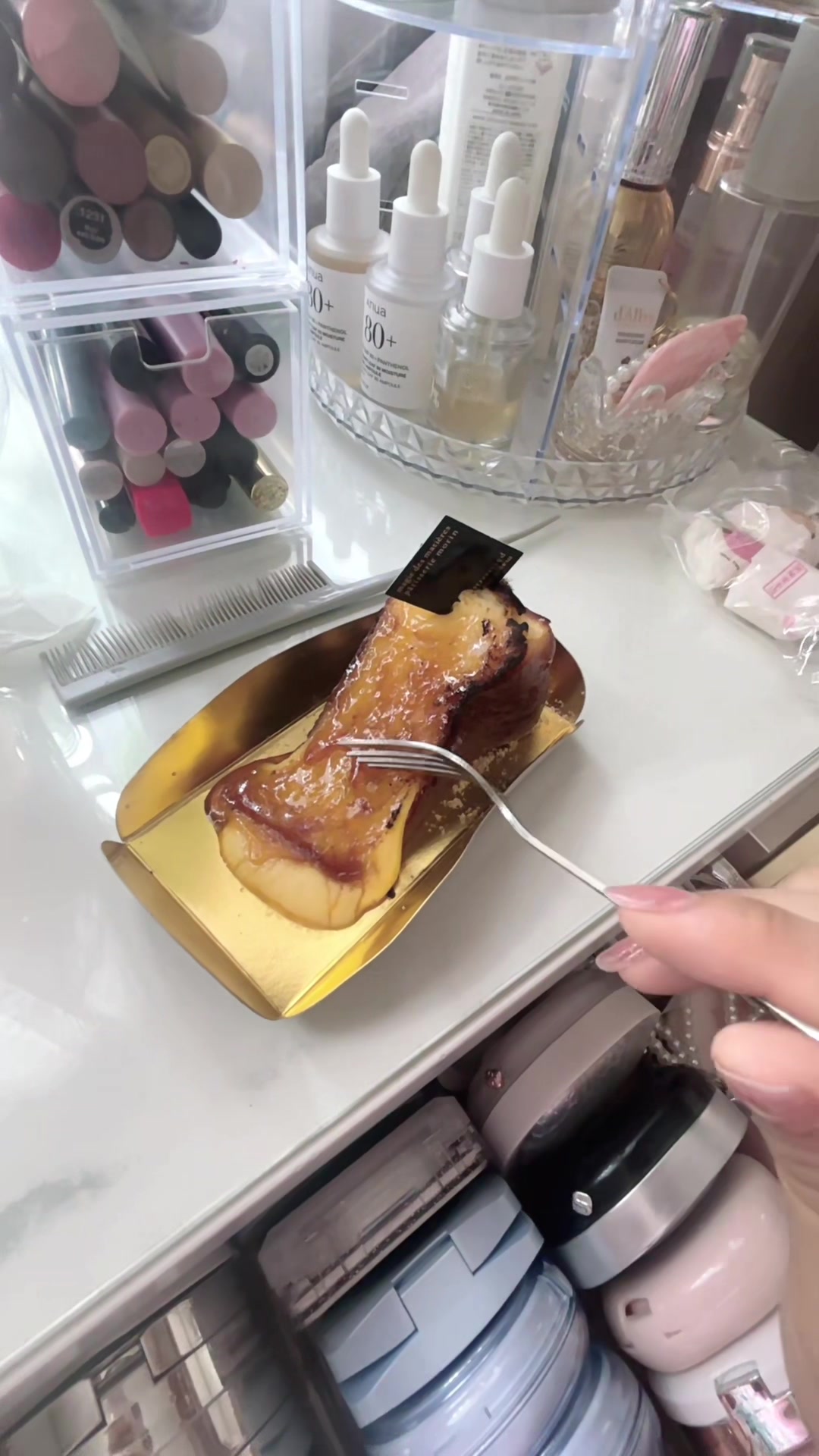 @ほし