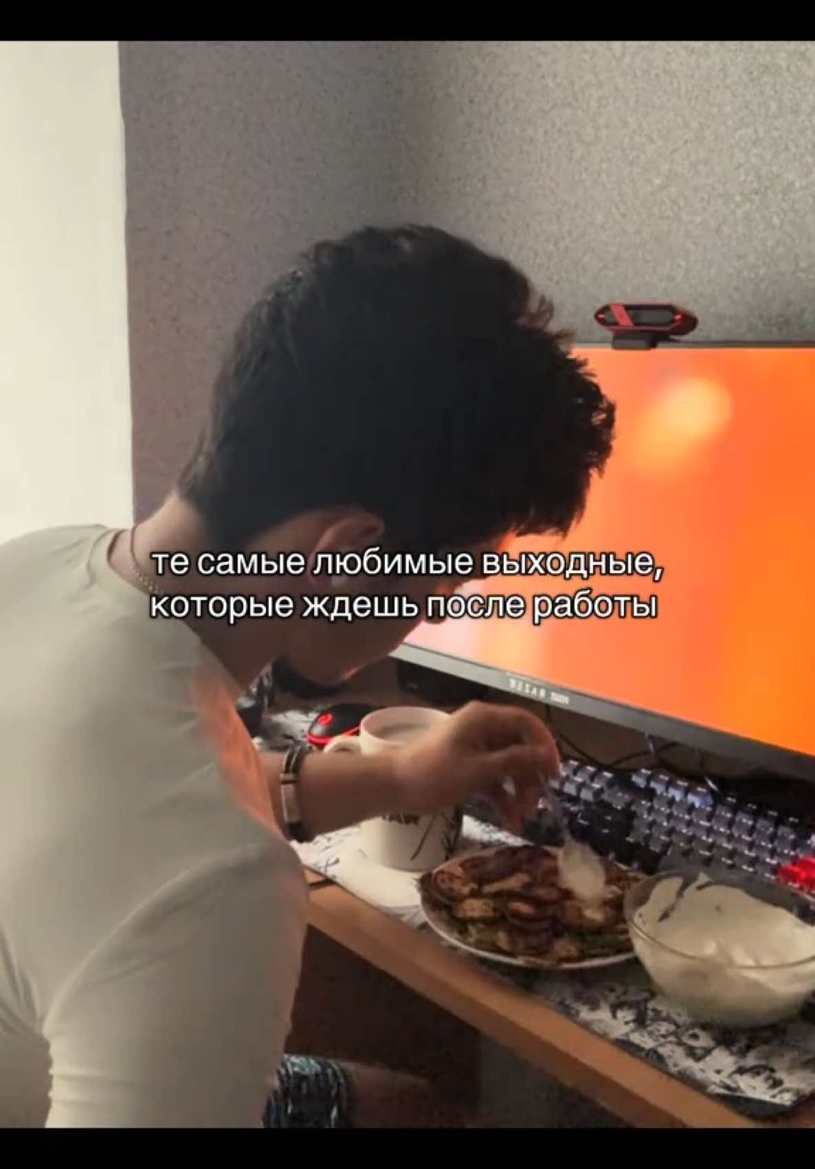 @ТГК: doumer's hutt