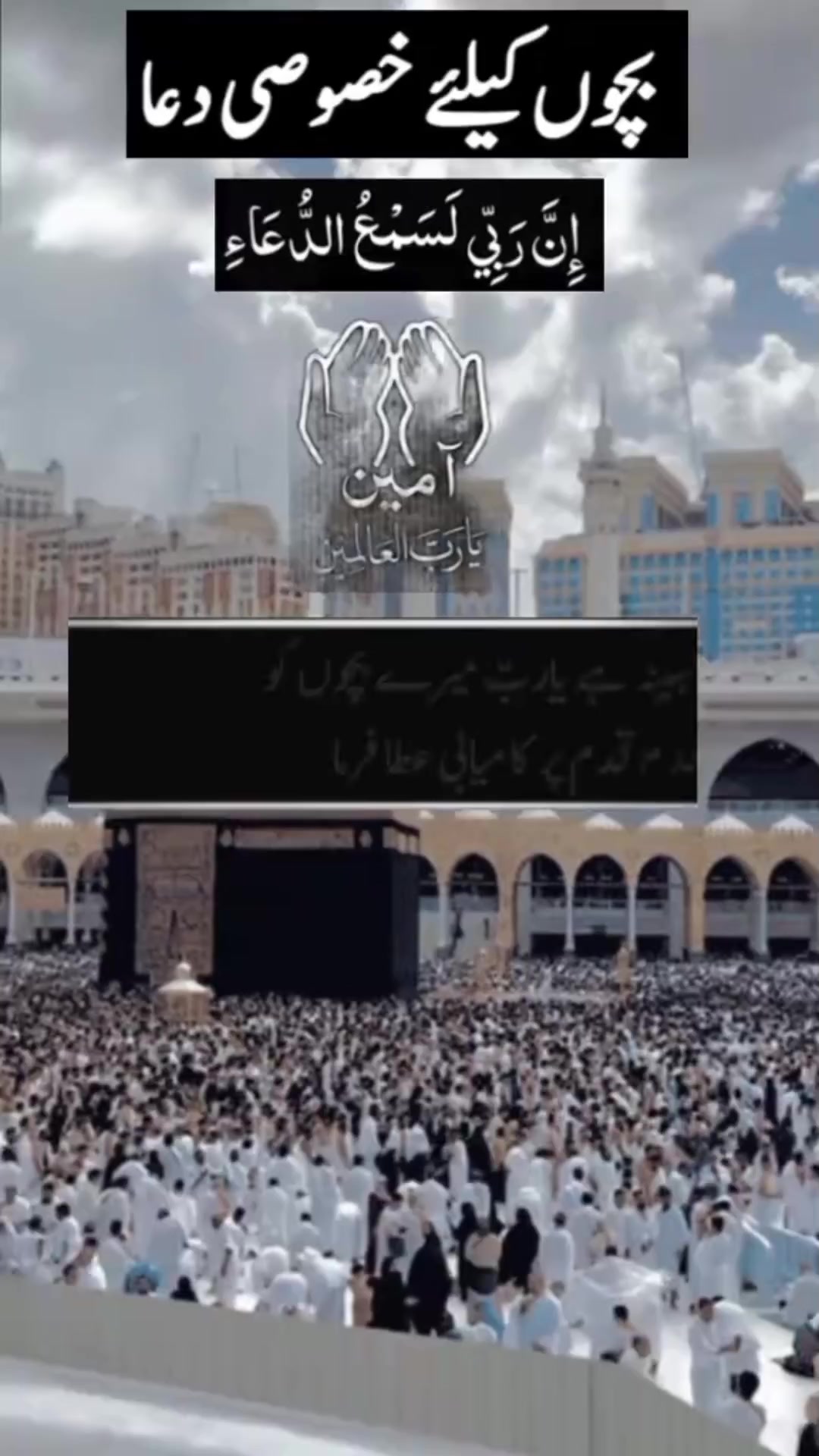 @Muhammad raffy Malik 09