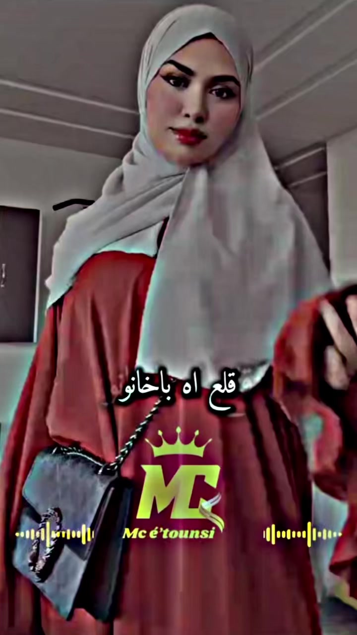 @𝐌𝐜 𝐄́𝐭𝐨𝐮𝐧𝐬𝐢 ♩
