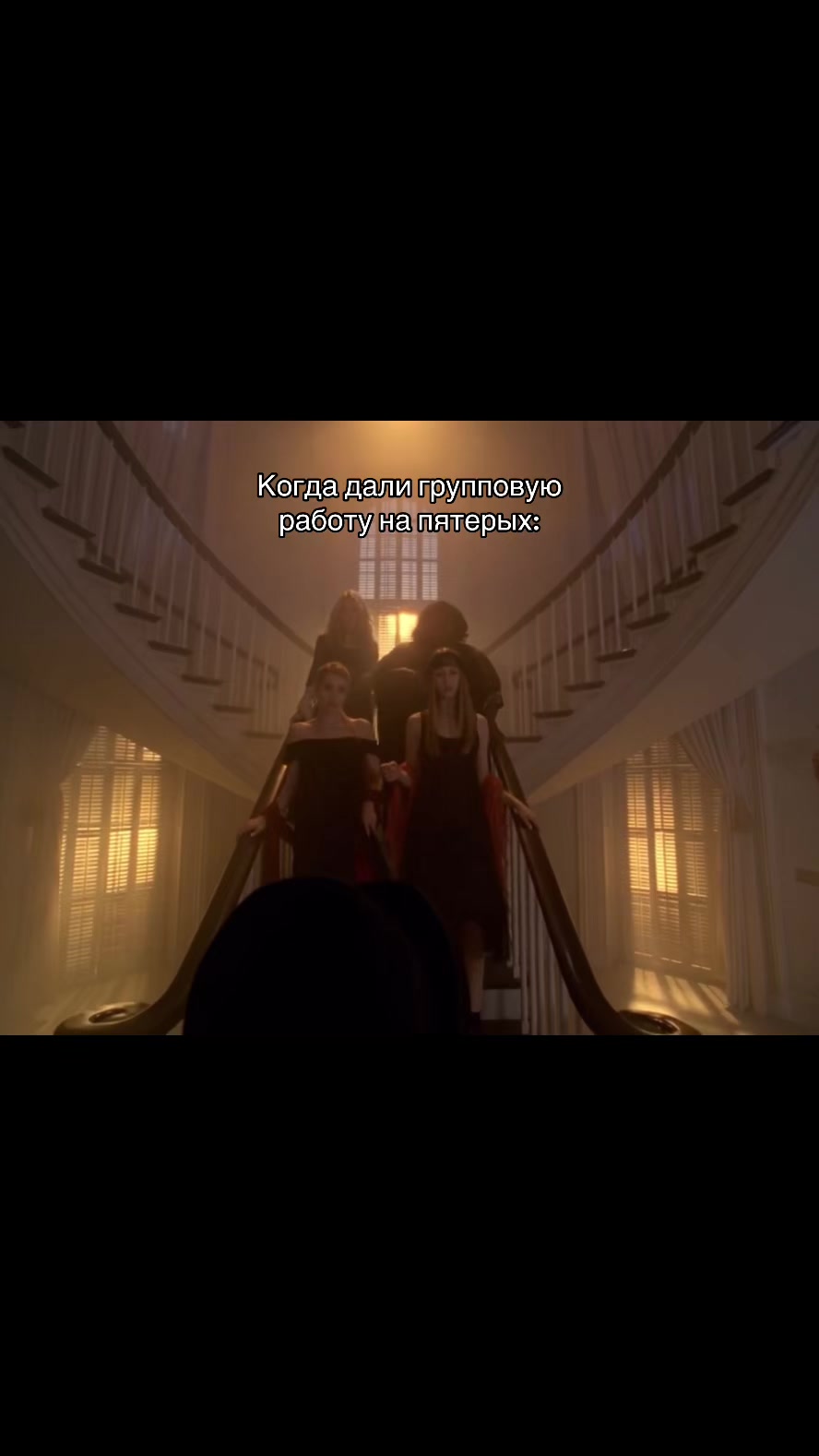 @Бастет