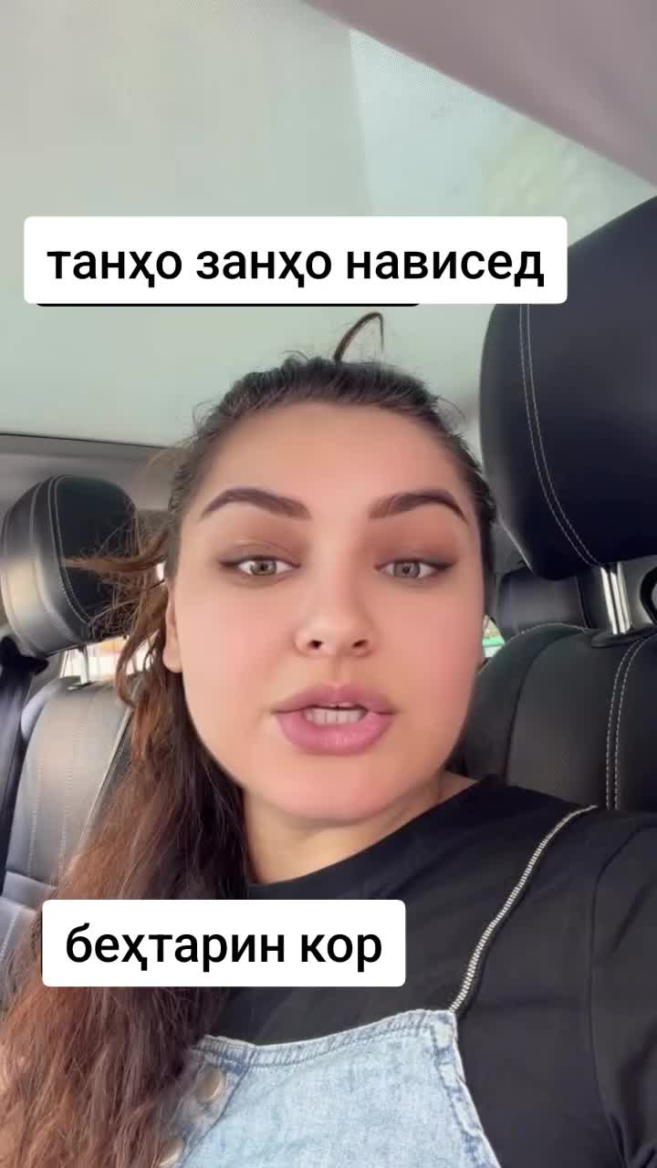 @🕊РОҲ БА СӮИ ОРЗУҲО 💫🕊