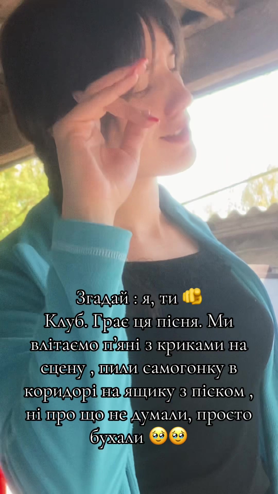 @Di🖤