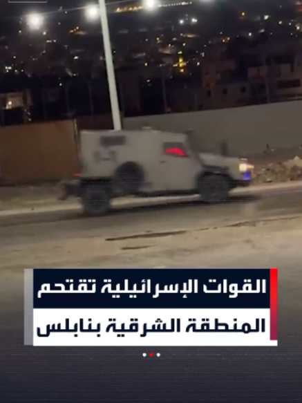 @العربية