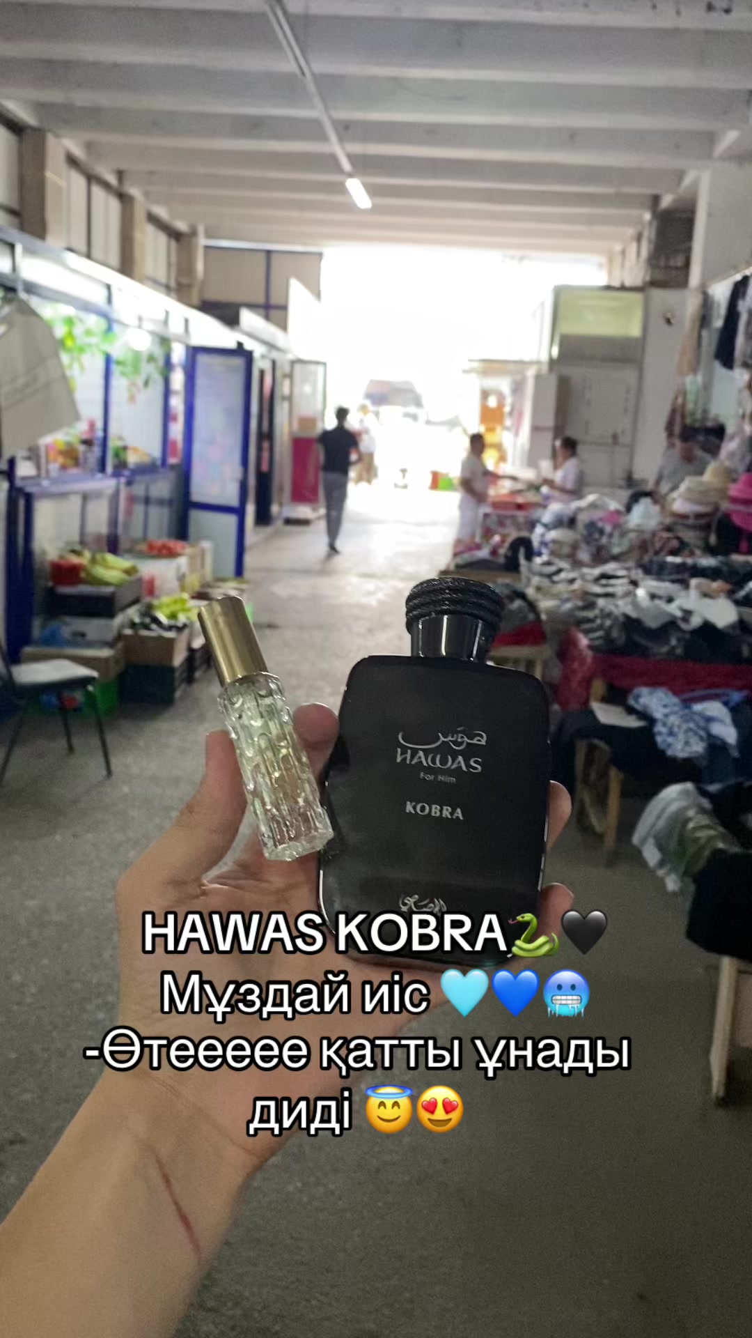 @Sila_shymkent