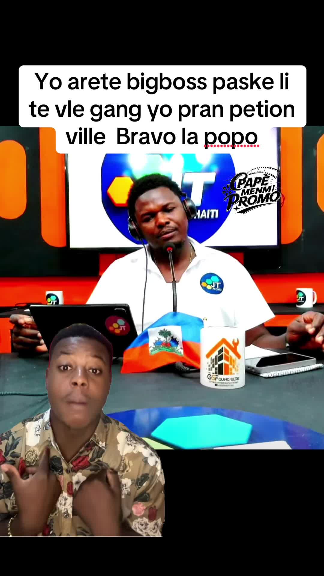 @PAPÉ MENM PROMO 🇺🇸❤️🏆