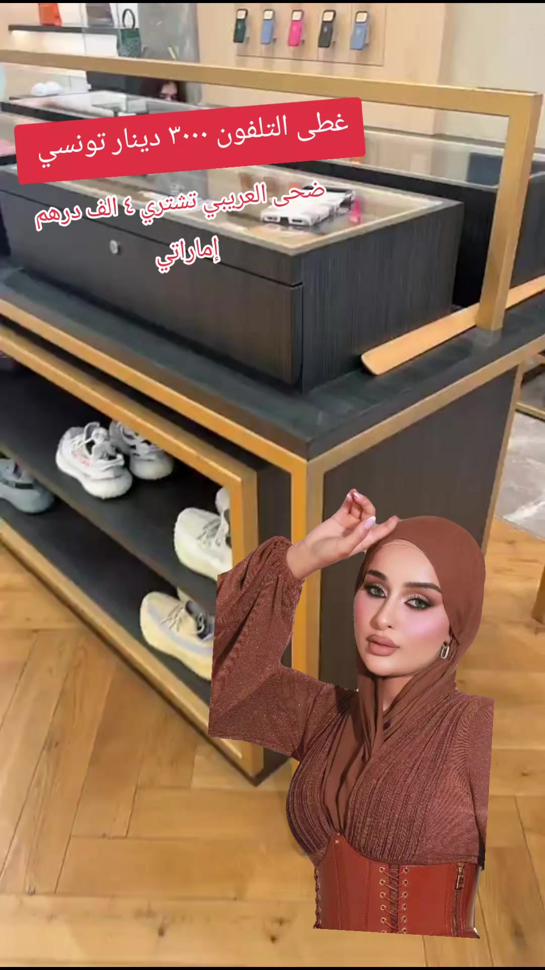 @Fox🦊