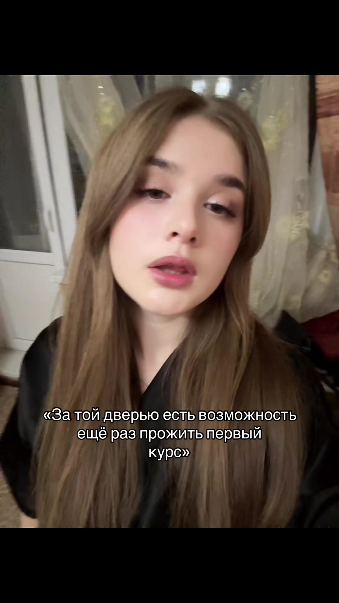@Дианочка Репкина