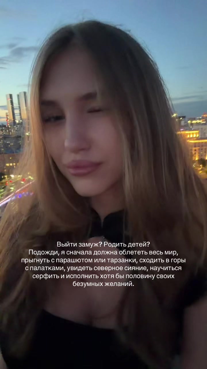 @даша кхи
