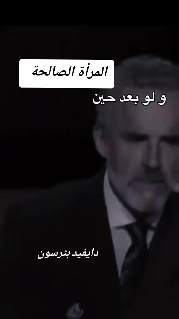 @كوتش هدى
