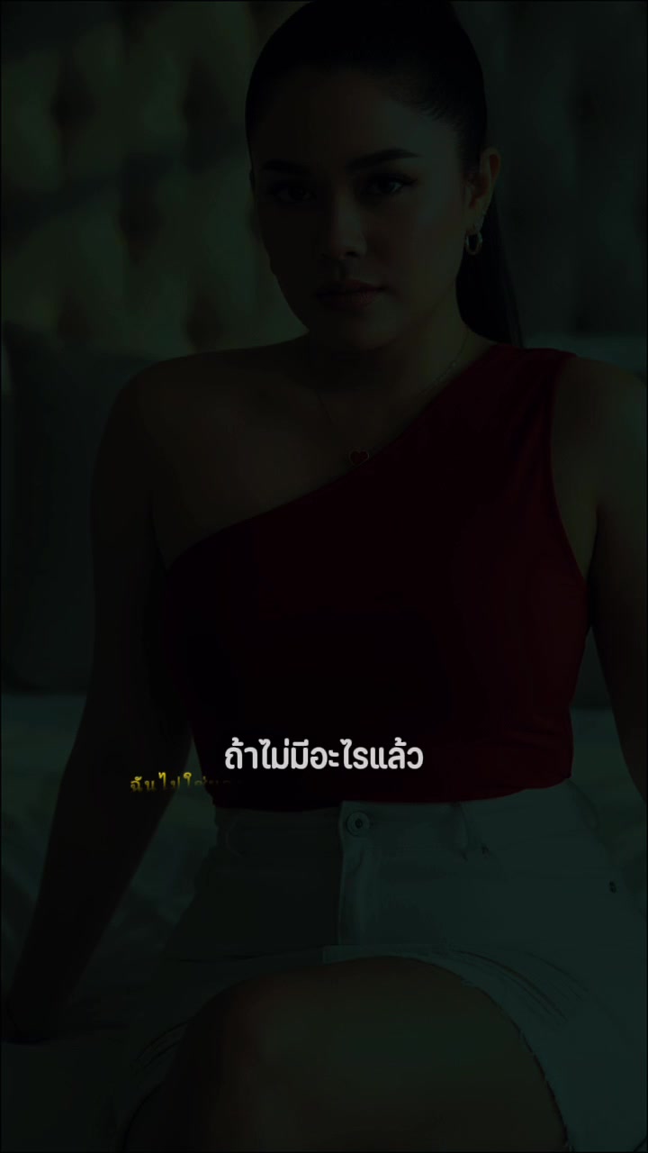 @ป้าแอ๊ปเปิ้ล🍎🍎เพ้อเก่ง