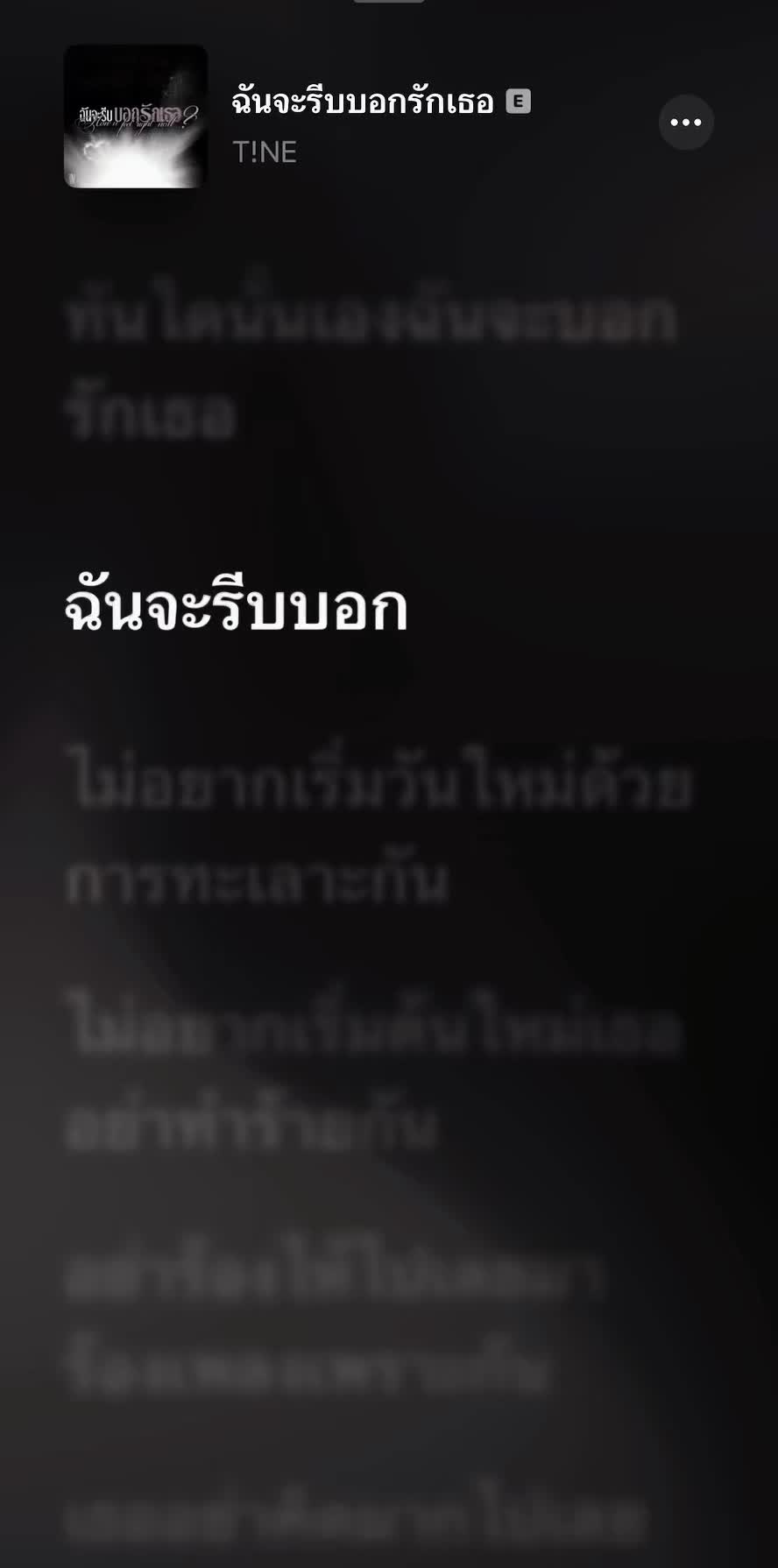 @ChillNight Song 🌙🎧