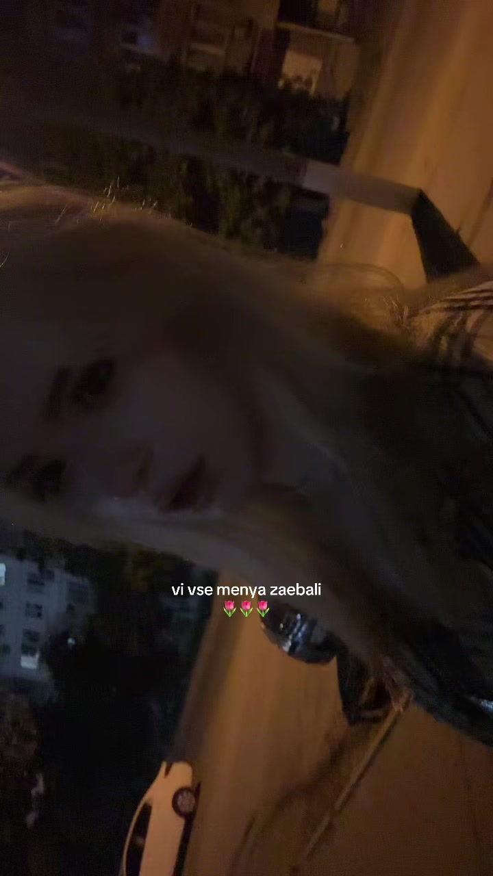 @мета лол