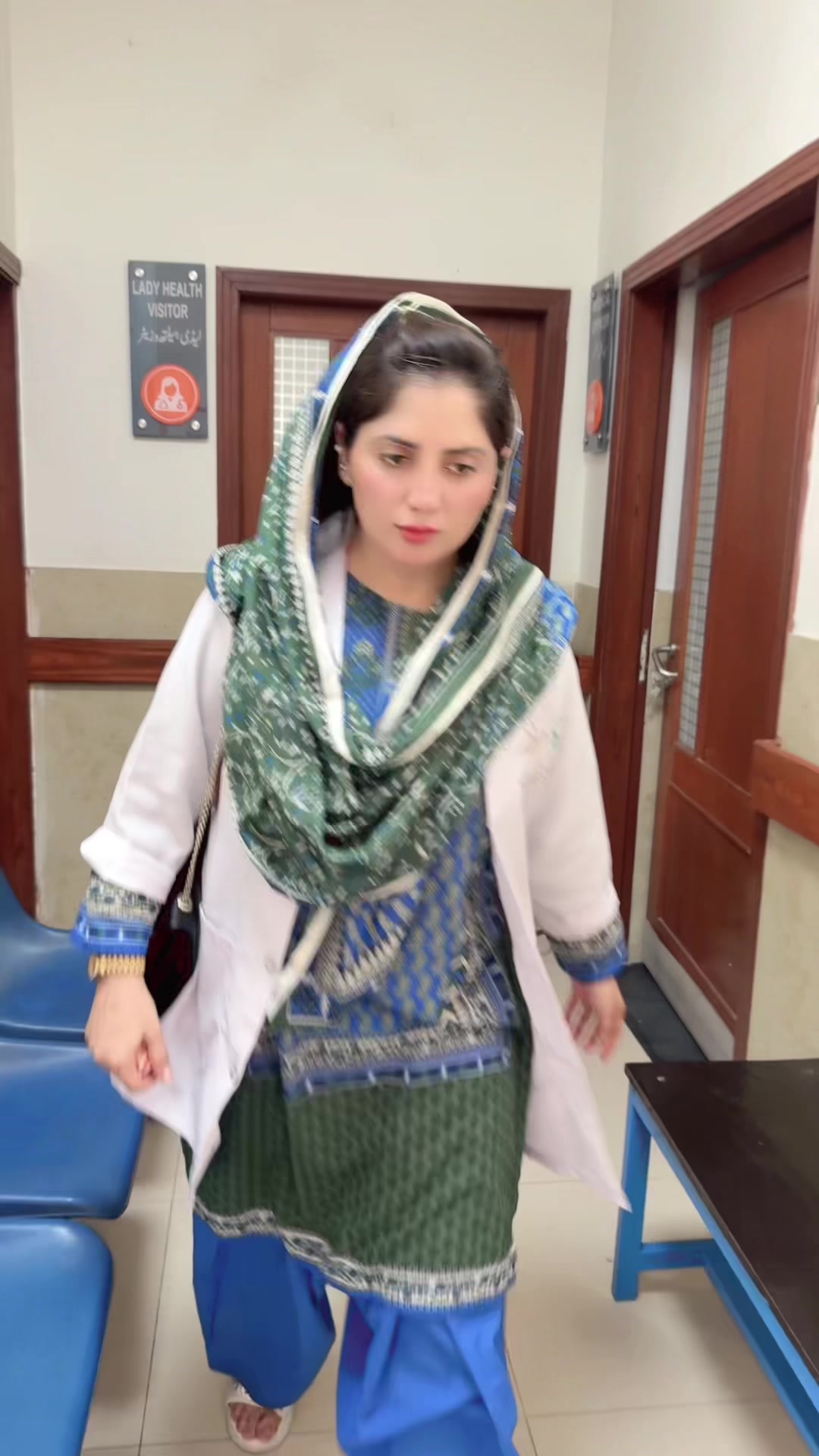 @Maryam Nawaz Health Clinic