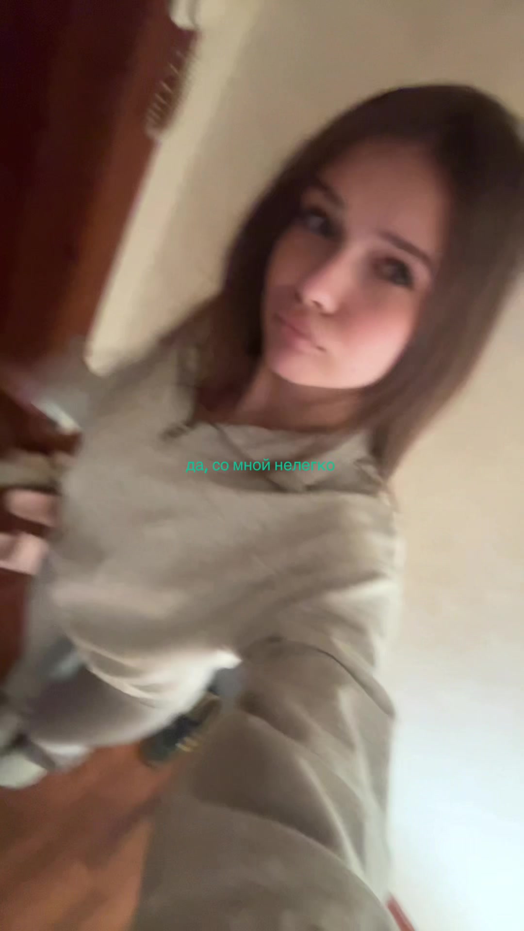 @сникси