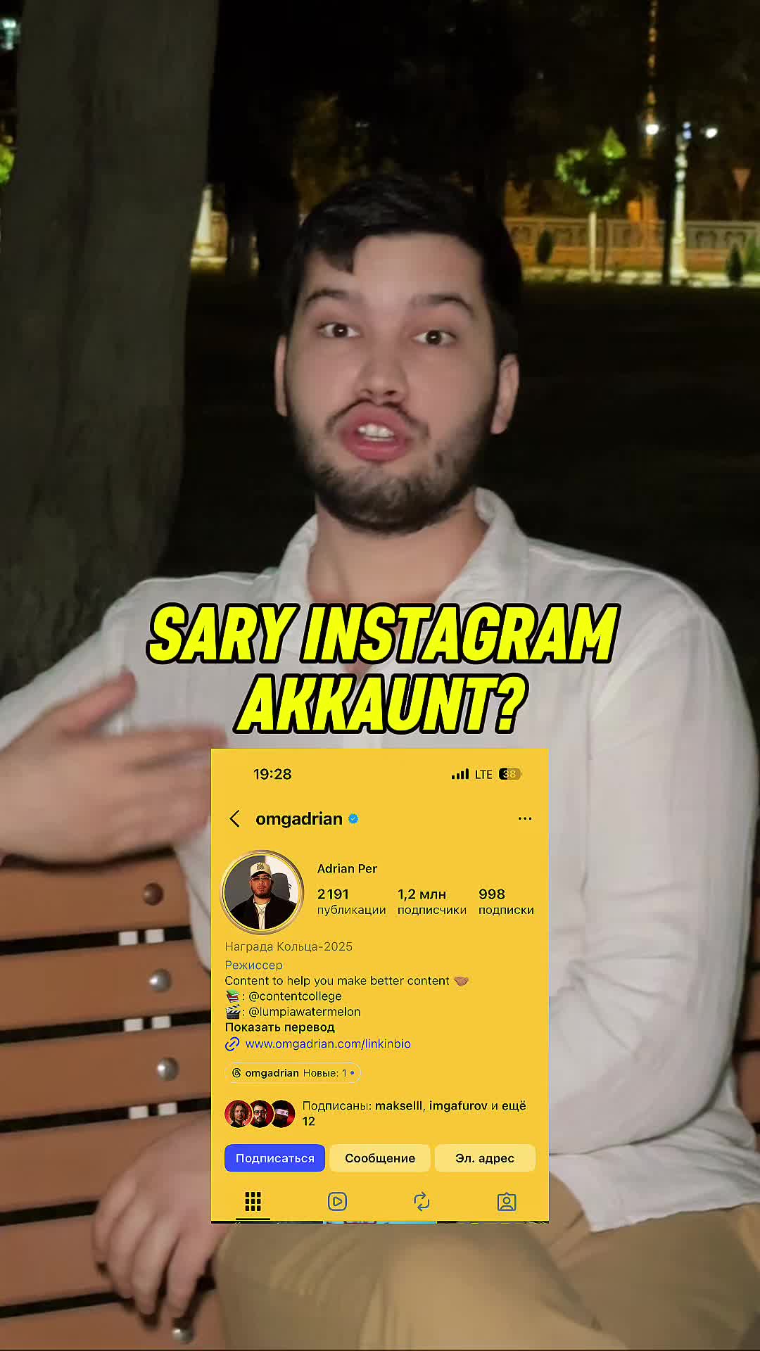 @Ilyas | WIDEO | MONTAZ | AI