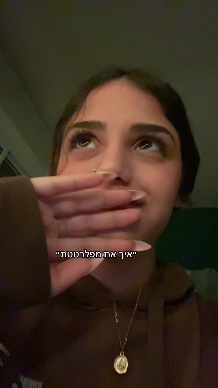 @spamiiii🌟