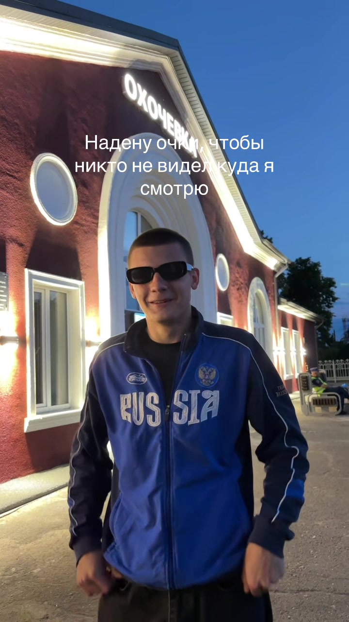 @Nelluhka