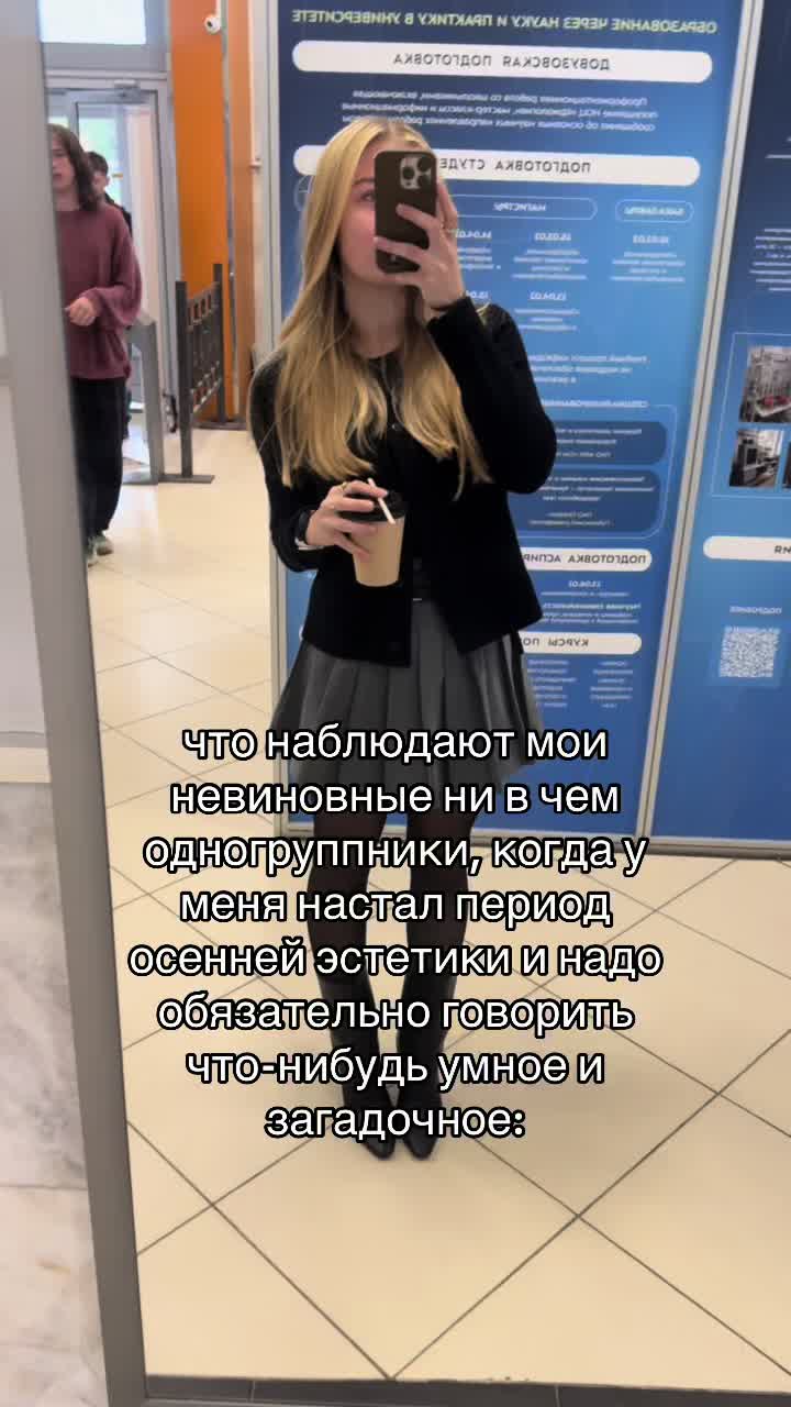 @василисочка