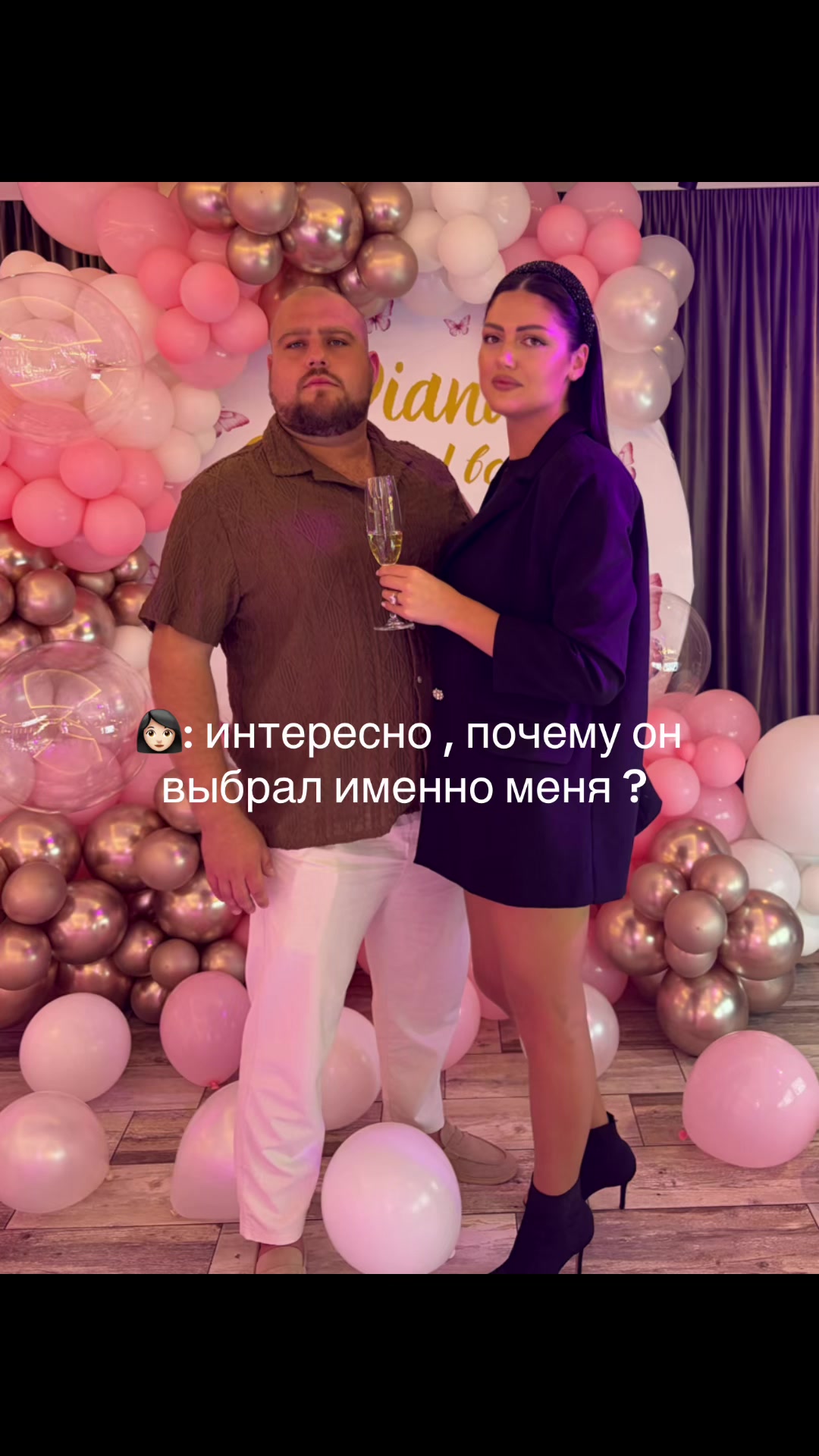 @Dinelu
