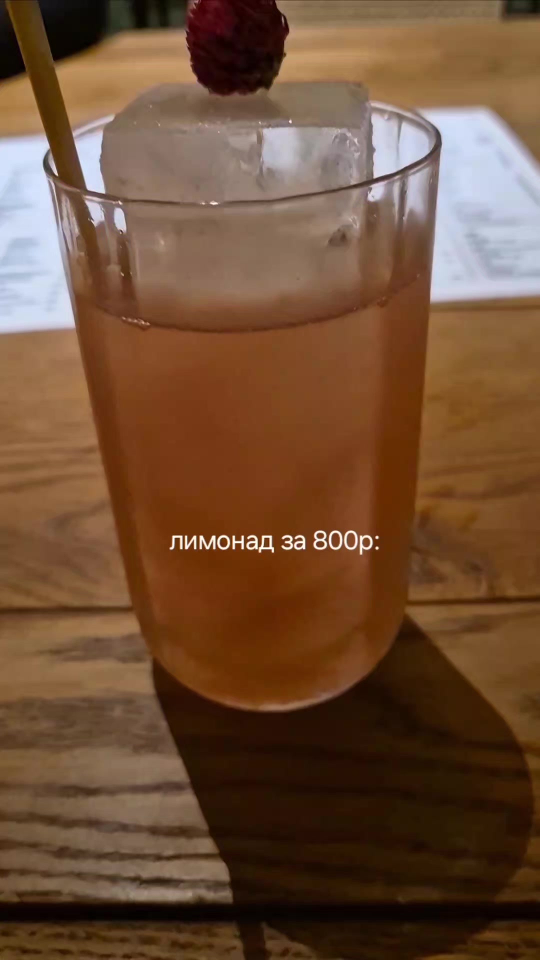 @лиск🦢