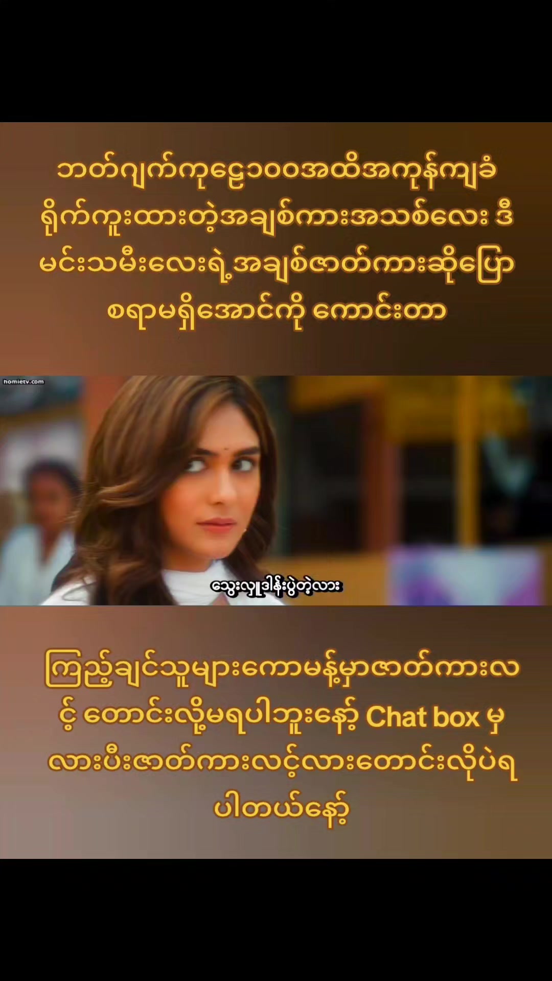 @BOLLYWOOD 💠MOVIE📺