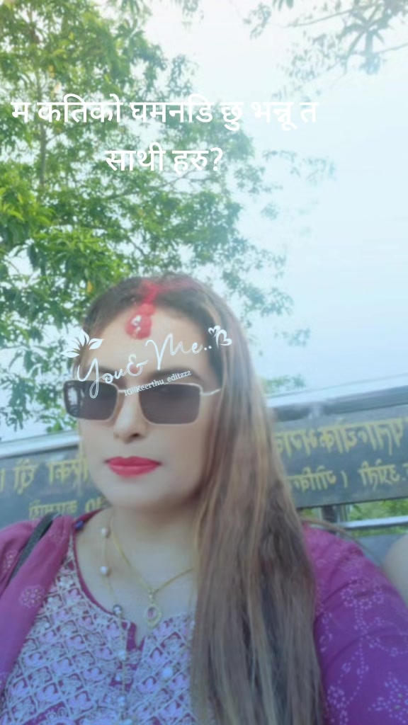 @dhakalsubhardranepal