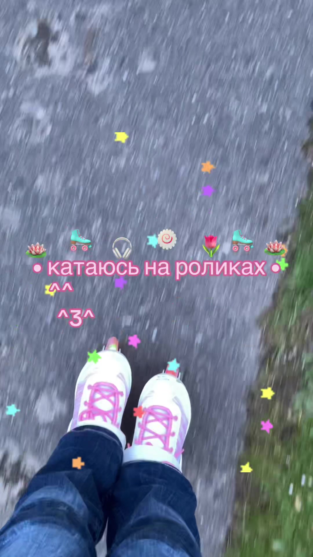 @🦴лики! >.-🍓