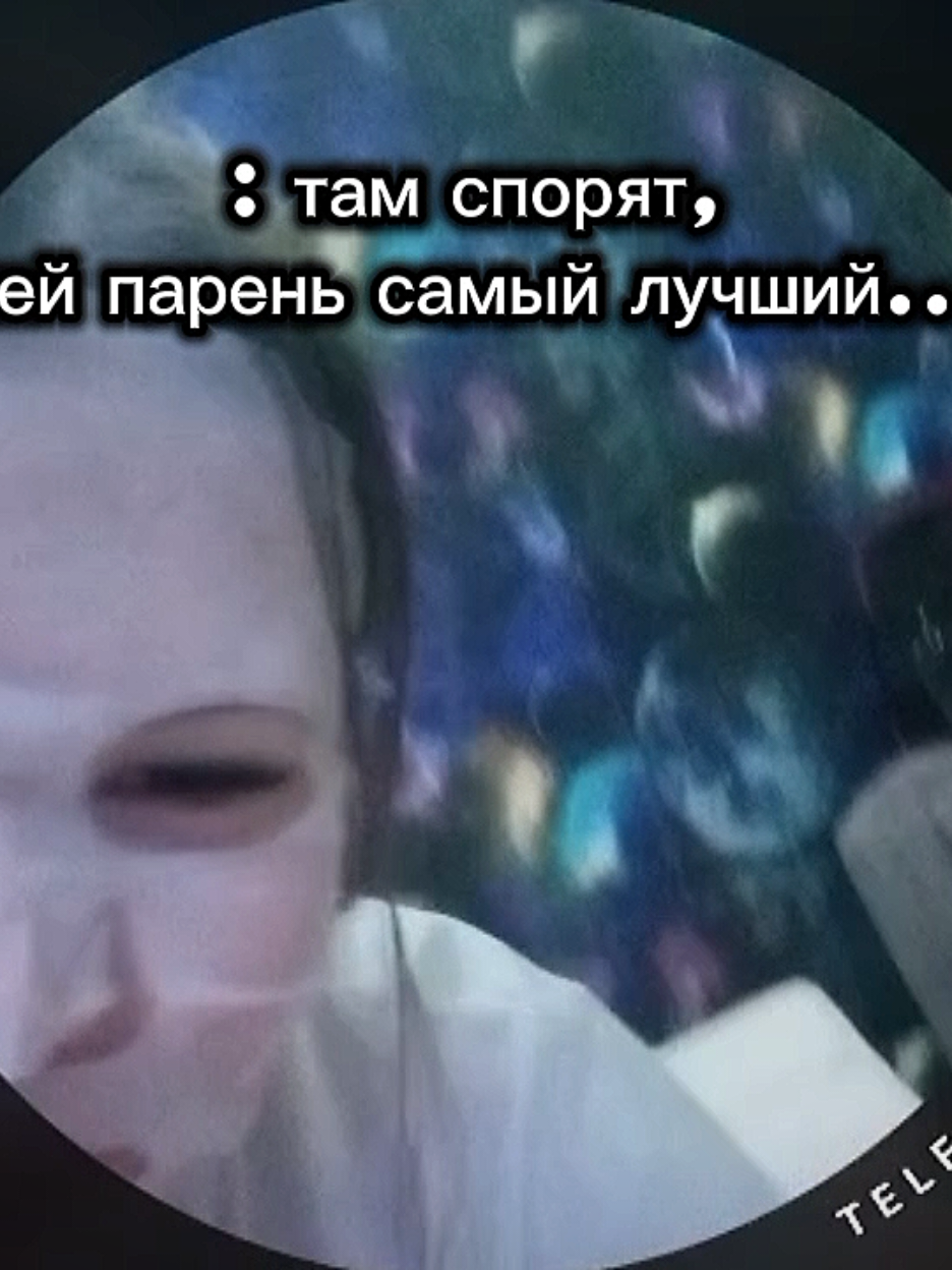 @вау﹆