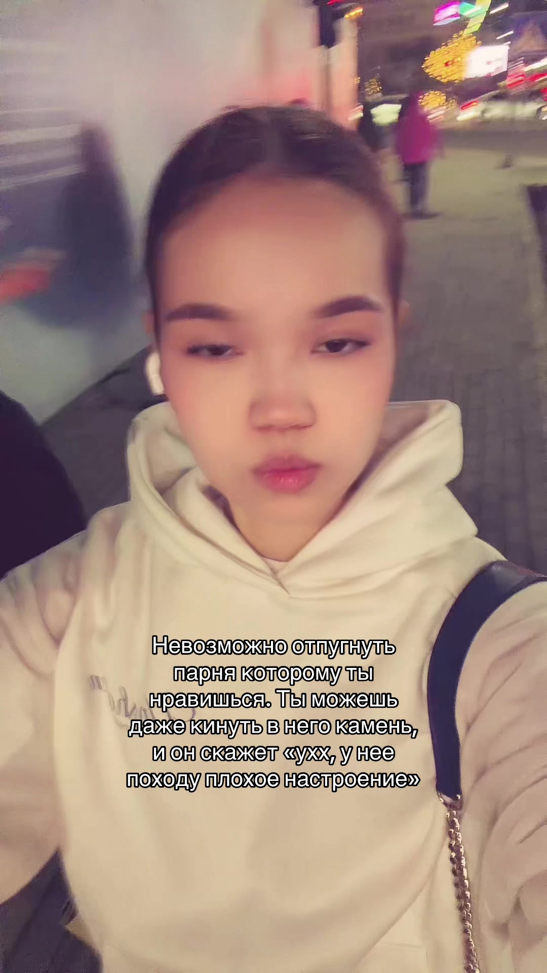 @Мяу Аяу