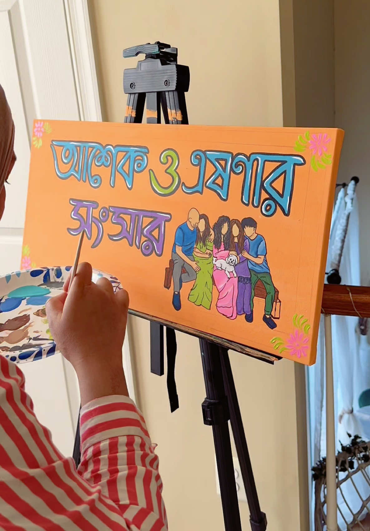 @Samrin.art🇧🇩🍉