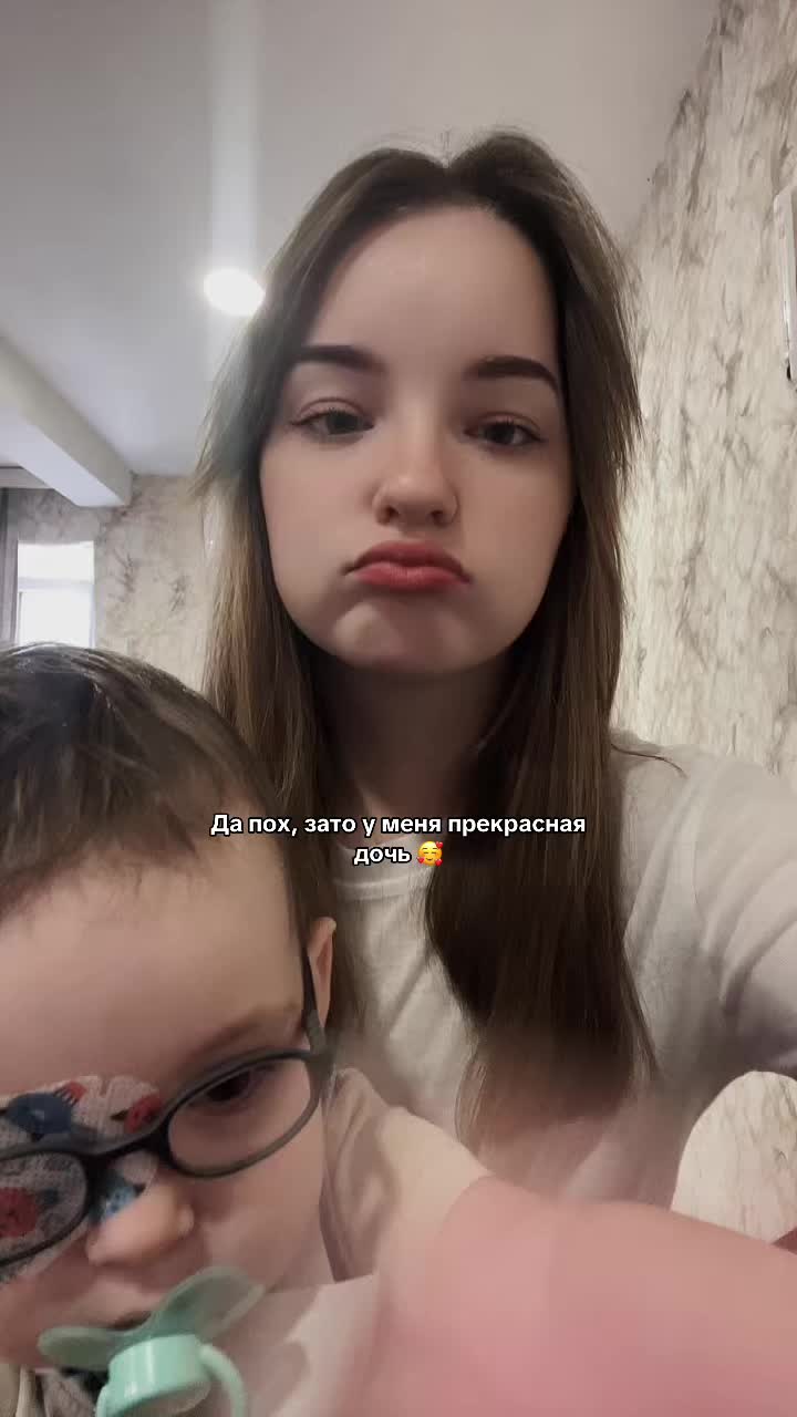 @Сергеева 🤍