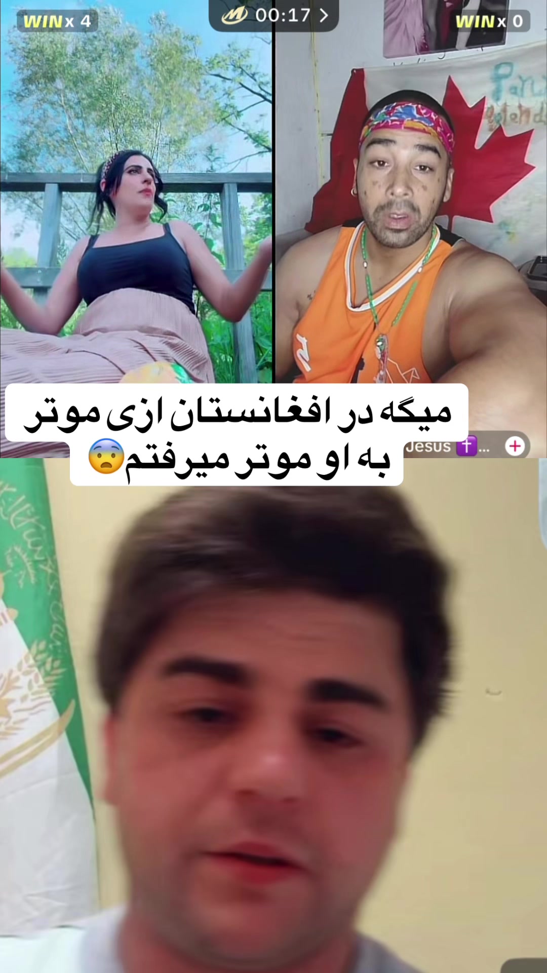 @binam0012