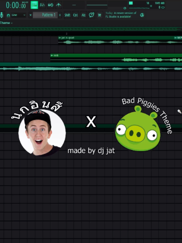 @DJ JAT