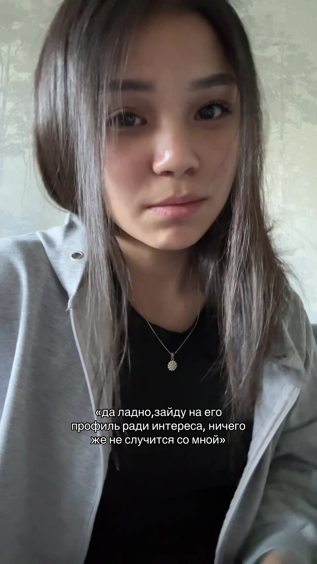 @n.09al
