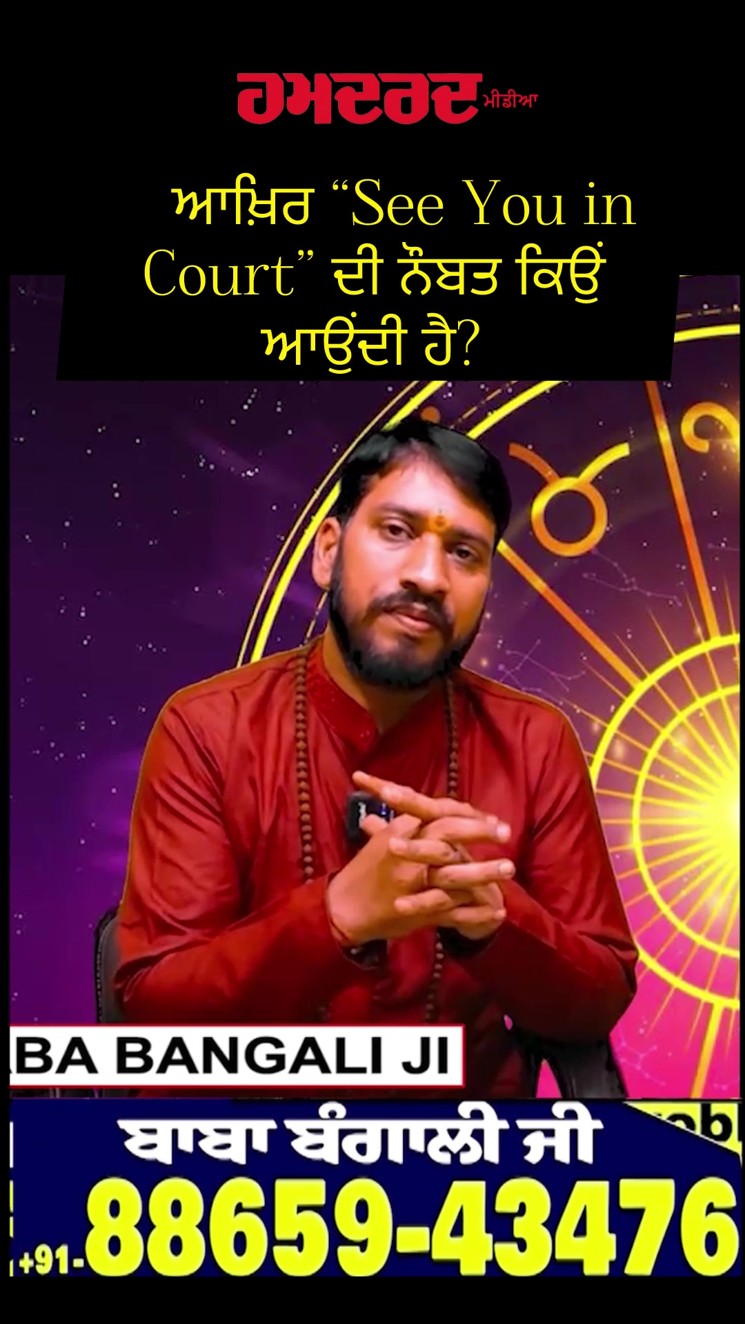 @𝙃𝙖𝙢𝙙𝙖𝙧𝙙𝙈𝙚𝙙𝙞𝙖𝙂𝙧