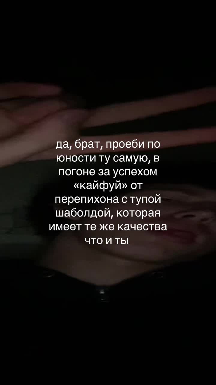@𝖋𝖔𝖘𝖋𝖔𝖗