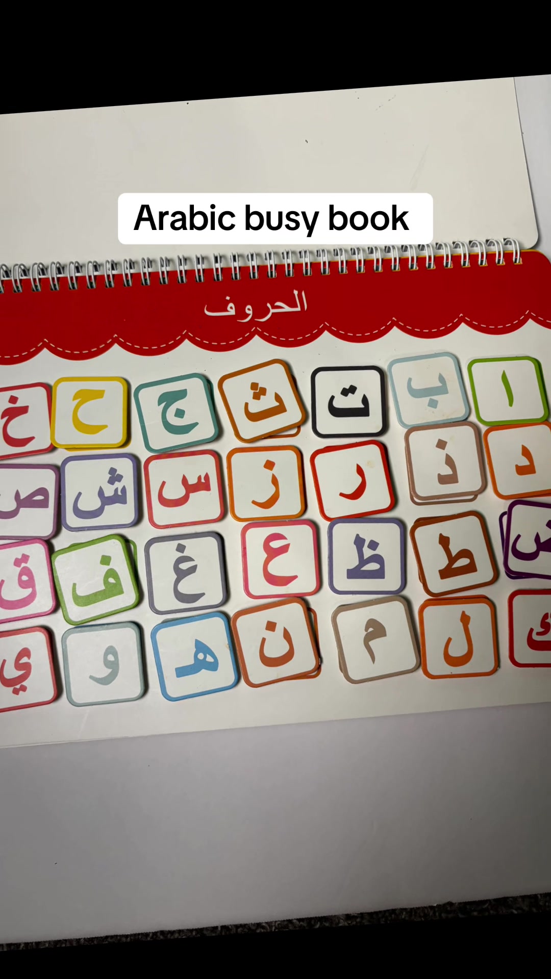 @learnwithalineshop