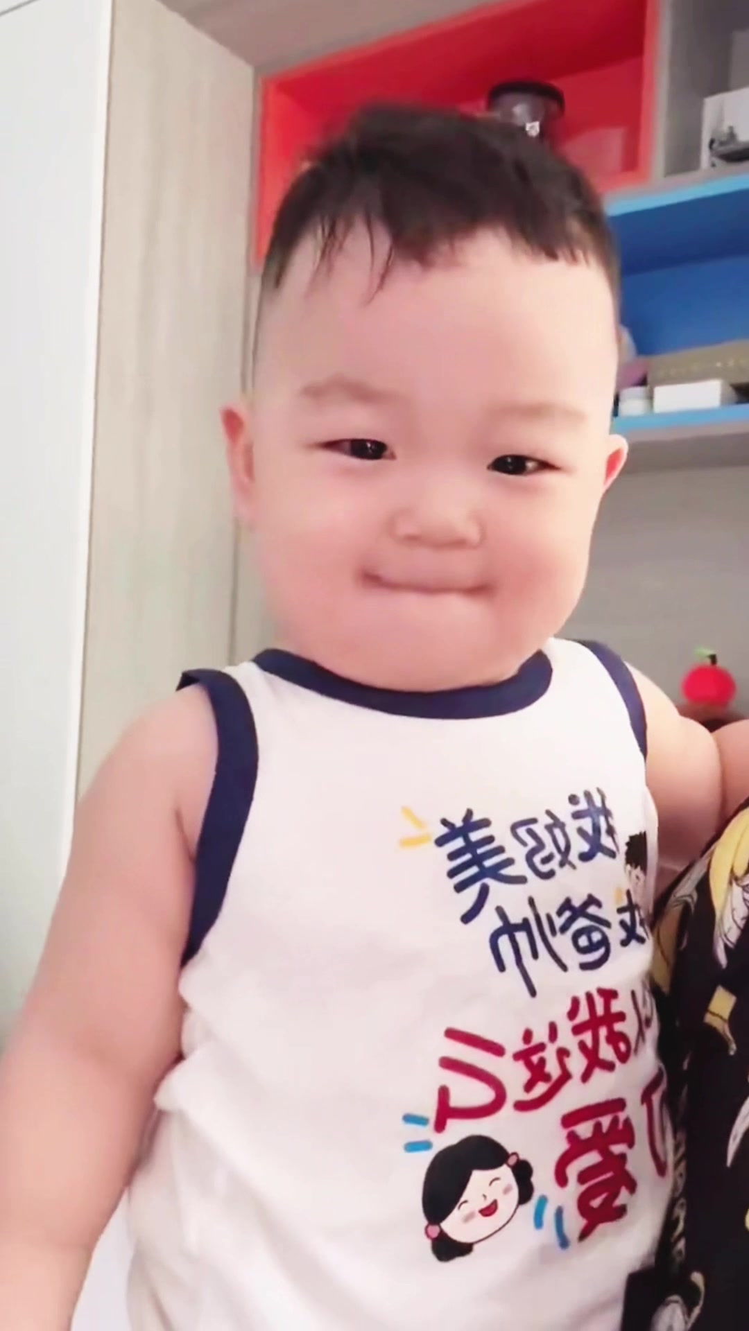 @My Cute Baby