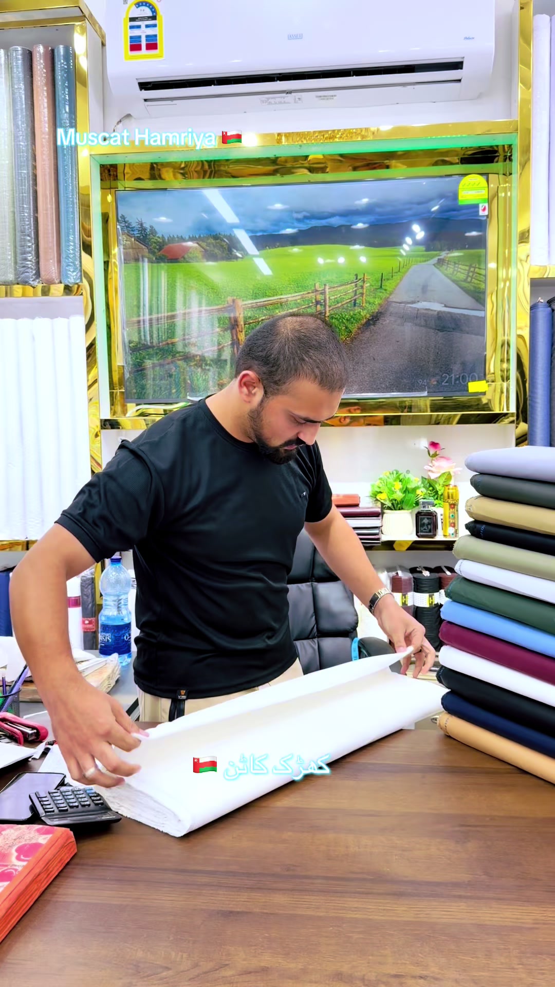 @Dress Master