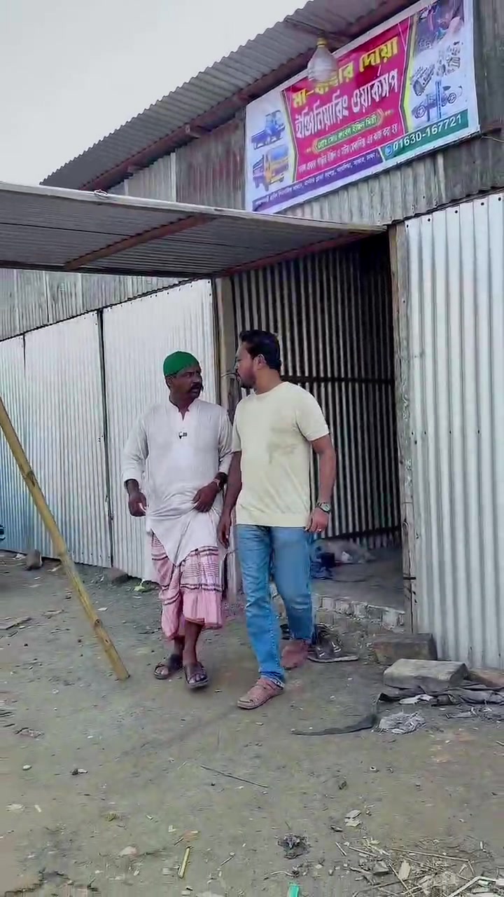 @Munna vi