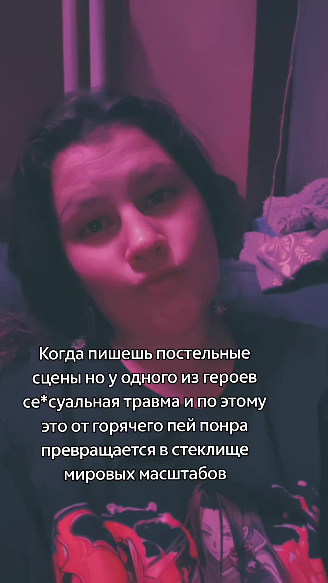 @Дарья