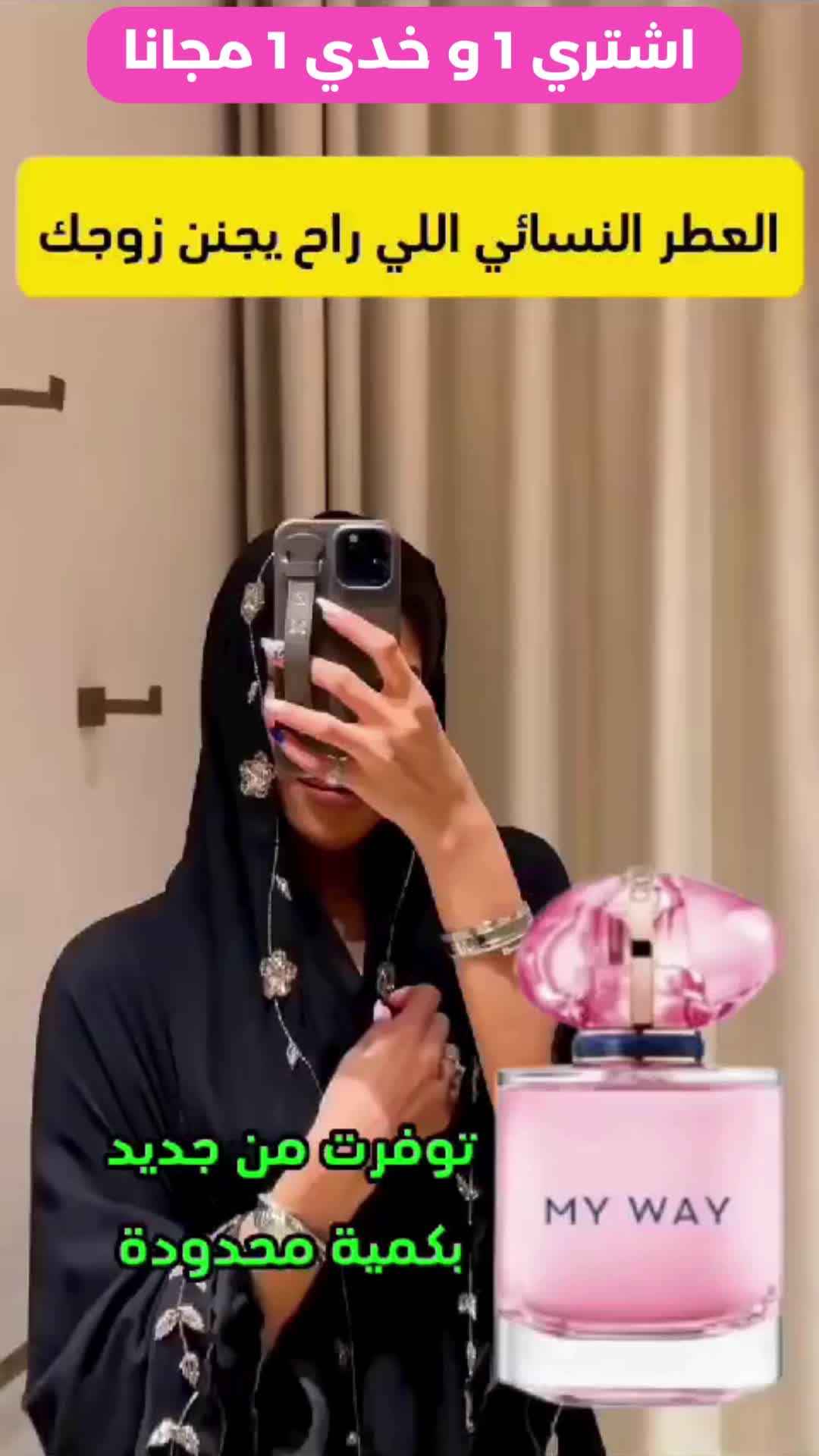 @khaleej29