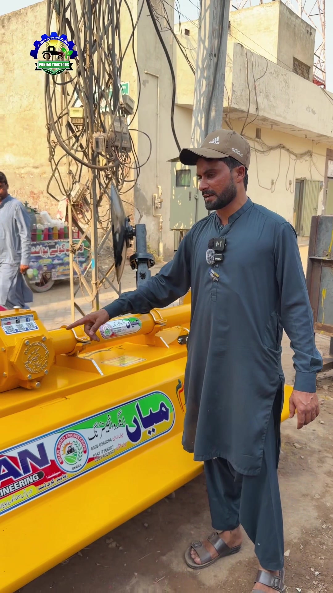 @Punjab Tractors