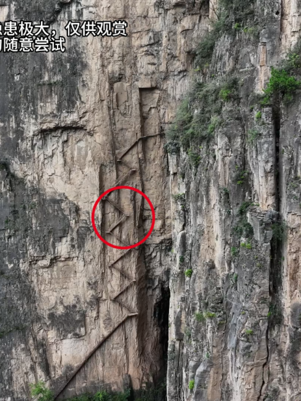 @阿乐的探索旅行