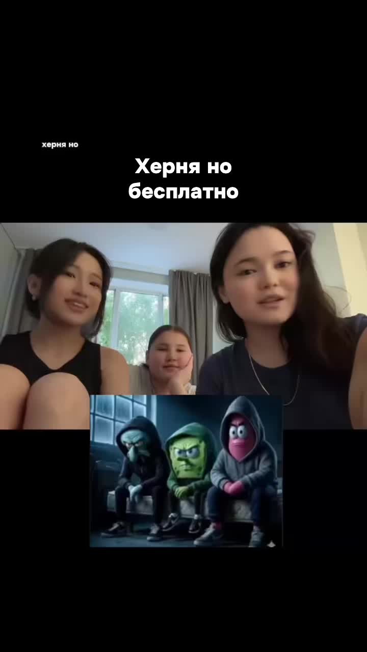 @тг: АрхиDиктат0р говорит!