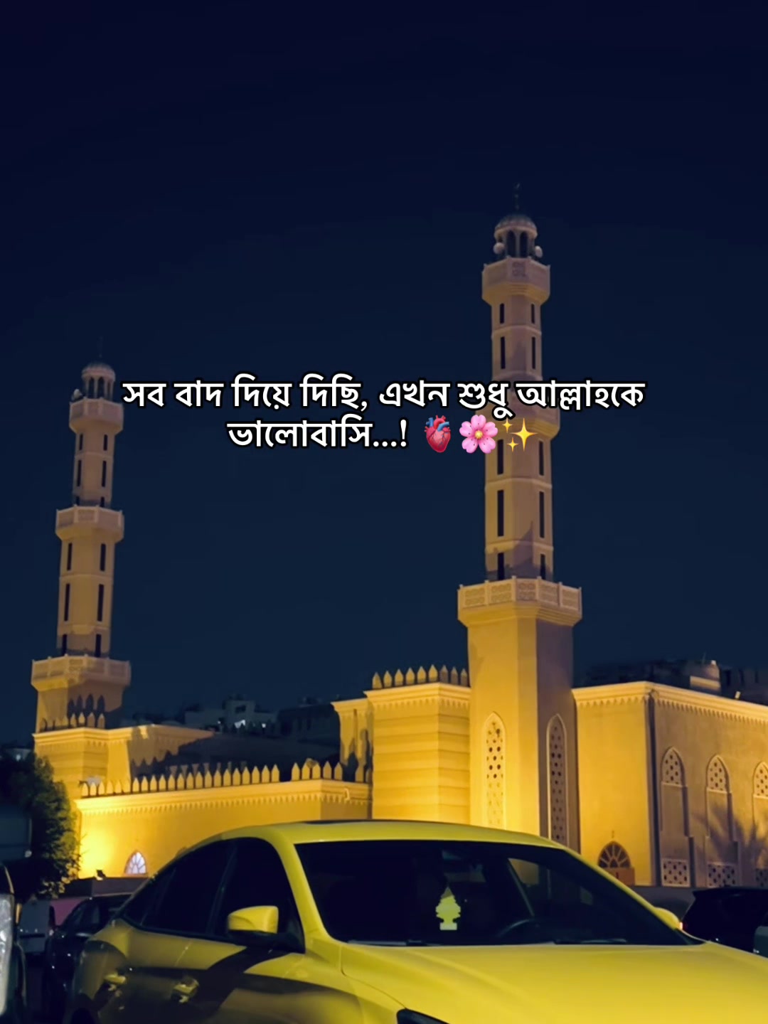 @🇰🇼F_A_R_U ✨🌸